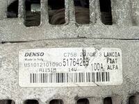 Alternatore FIAT BRAVO 2 198 1.6 D MULTIJET 2007-2014 51764265, C758297083