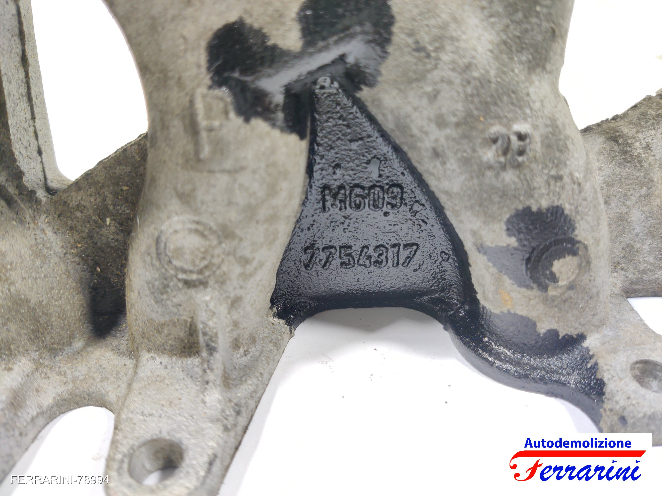 Collettore Di Aspirazione FIAT PUNTO 176 55 1.1 1993-1999 7754317, 14609 6