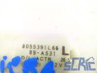 Serratura Porta NISSAN MICRA 2 K11 1992-2000 sinistro, sx, frontale, anteriore