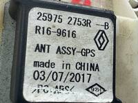 antenna Navigatore Gps RENAULT CLIO 4 SW KH 2012-2023 259752753R