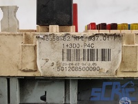 Kit Accensione ALFA ROMEO 147 937 2.0 16V T.SPARK 2001-2010 0261206707, 46777278