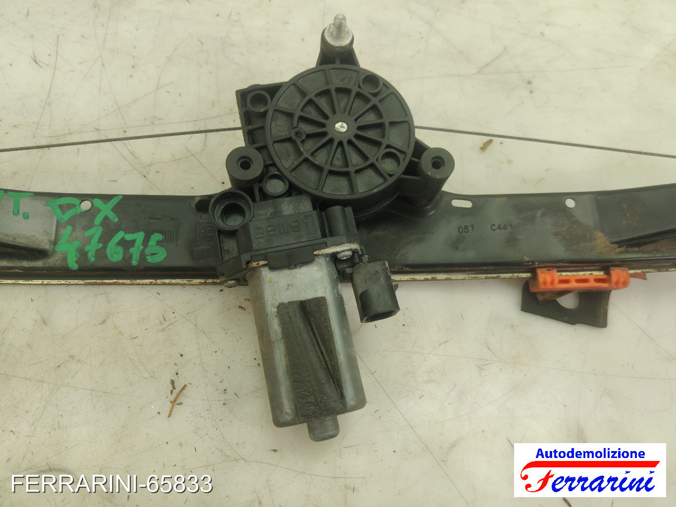Bloccasterzo Elettrico FIAT PUNTO EVO 199 2009-2012 51786728, 45240