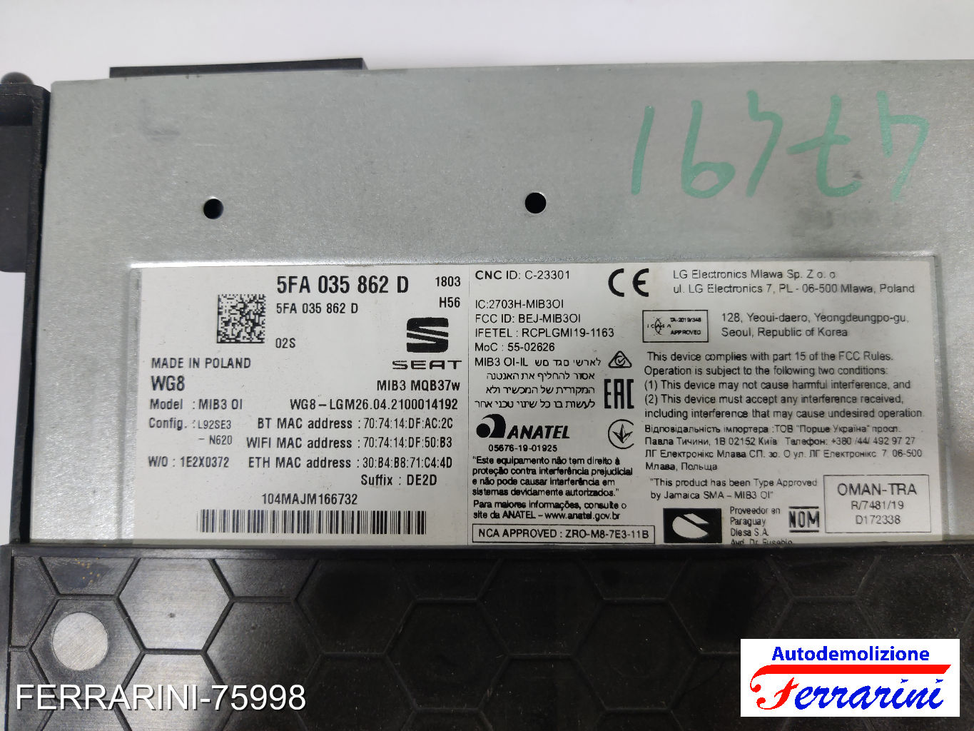 Stereo Radio CUPRA FORMENTOR KM7 2021-2023 5FA035862D, 1E2X0372E, 1E2X0372